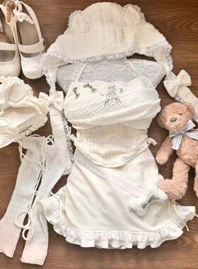 夏季可爱少女白色奶fufu小清新抽褶挂脖吊带上衣高腰短裙袖套套装