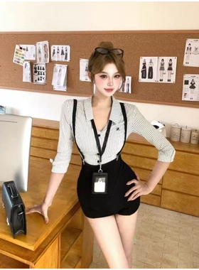 夏季收腰显瘦御姐海妖风条纹衬衫上衣+包臀背带裙裤辣妹两件套