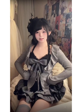 甜辣chic少女感黑色蕾丝拼接吊带背心荷叶边灰色显瘦开衫蛋糕裙子