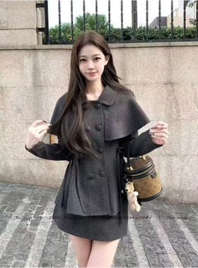 富家千金风套装双排扣灰色斗篷外套女秋冬高级感包臀裙半身裙套装