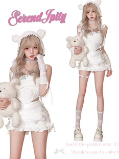 帽子袖 高腰包臀短裙 套四件套女 甜美奶乖软妹风白色吊带背心 夏季