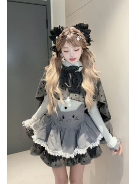 可爱软妹风Lolita裙灰色波点披肩斗篷外套+白色打底衣+背带蓬蓬裙