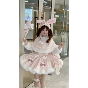 秋冬可爱公主裙Lolita裙兔耳朵粉色斗篷外套蝴蝶结蓬蓬裙两件套女