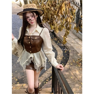 棕色马甲半身裙套装 不规则流苏衬衫 美拉德复古巨好看穿搭长袖 秋季