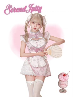 爱心镂空旗袍粉色连衣裙女 小甜娘少女感复古提花改良版 夏季 新中式