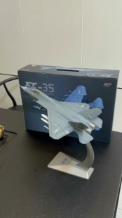 1：48歼35舰载机模型 1比48歼35战斗机模型合金模型飞机模型礼品