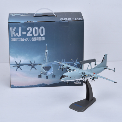 1:100空警500预警机模型合金仿真飞机模型航模空警200空警2000