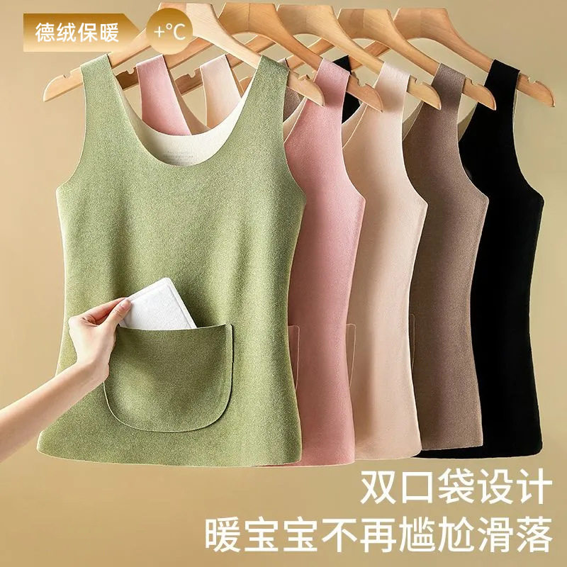 保暖无痕!磨毛德绒保暖背心女双兜护腰暖肚打底口袋大码保暖背心
