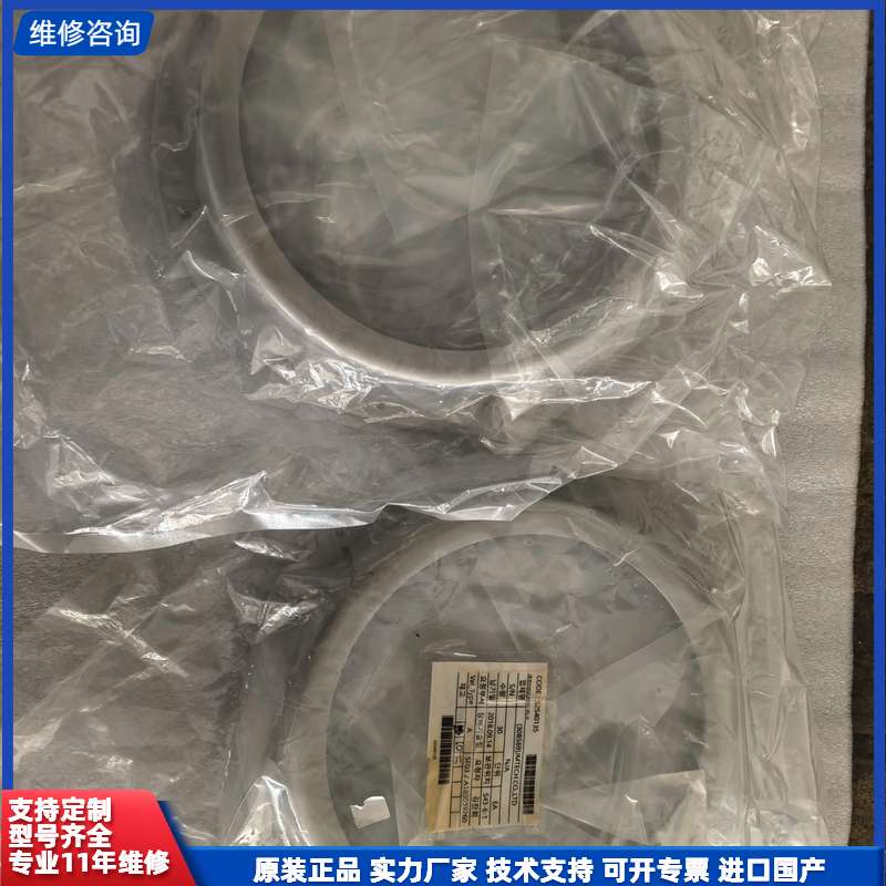 全新JMTECH S40135 SHIELD SHIEL