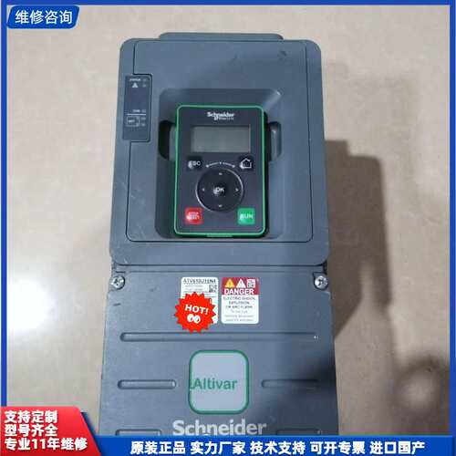 施耐德ATV610系列1.5KW变频器ATV610U15N4