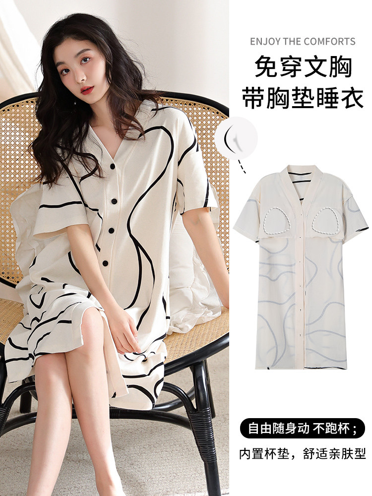 여성용 가슴 패드가 달린 CATMAN 반팔 순면 잠옷 새로운 스타일은 여름용 얇은 여성용 잠옷 여름 홈웨어 외부에 착용 가능