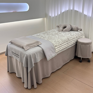 美容床罩四件套浅灰色美容院三件套美容床床品美睫床套可定制LOGO