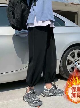黑色运动裤男加绒宽松束脚ins潮2020新款秋冬休闲裤工装裤子男