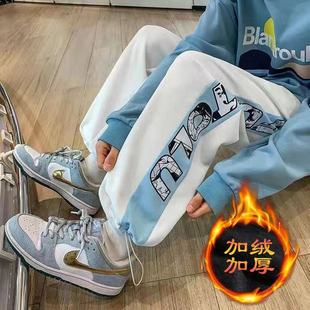 抽绳束脚休闲裤 加绒裤 潮流胖子大码 秋冬卫裤 子男潮牌宽松运动裤