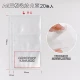 A6 Three Grid Transparent 20