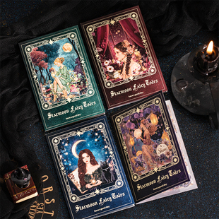 星月女神童话集造景模切贴纸本双材质星辰花园手账拼贴素材贴画