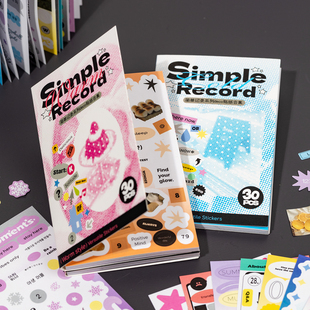 简单记录deco模切贴纸书韩系简约ins英文字素手帐DIY通用百搭素材