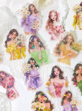 与春日同行PET素材模切贴纸人物少女手账装饰贴画手机后壳ins插画