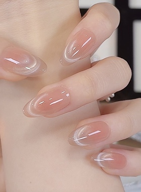 【极简主义】手工穿戴甲裸色指尖微笑猫眼短款穿戴甲日常显白美甲