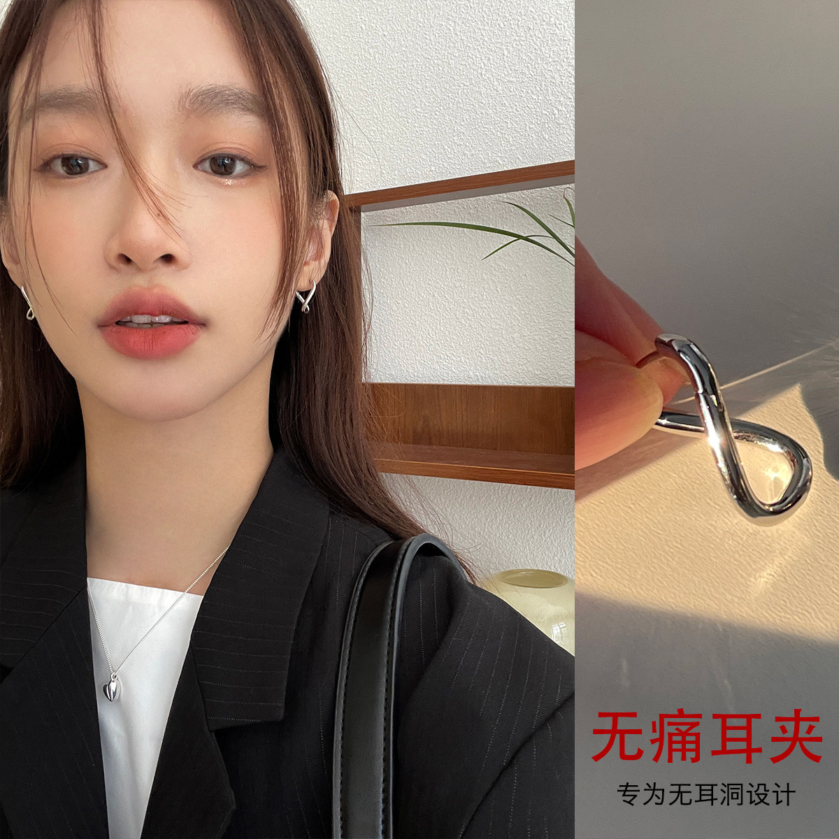 螺丝款扭曲耳夹女无耳洞耳环新款高级感小众气质耳钉耳环简约耳饰,饰品/流行首饰/时尚饰品新,耳夹,淘宝优惠券,粉丝福利购,淘宝优惠卷