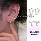 925银针耳环圈圈睡觉免摘耳骨钉多耳洞叠戴耳钉女设计感耳圈耳饰