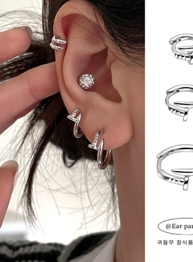 王嘉尔明星同款耳钉女小众设计高级感耳骨钉简约耳圈银针耳环耳饰