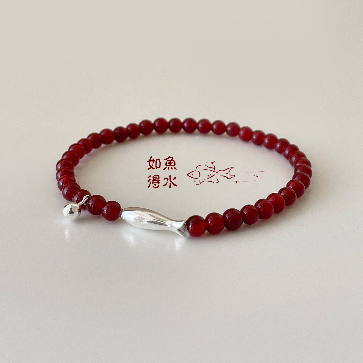 酒红色珍珠手链女生款2026新款高颜值学生党轻奢小众精致漂亮独特图片