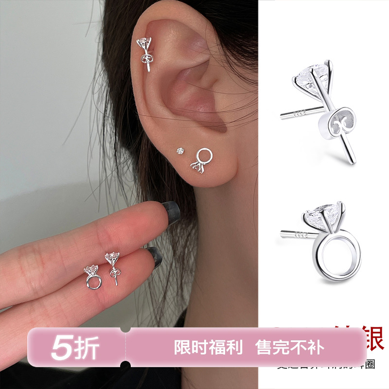 】999纯银耳钉女养耳洞
