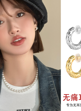 韩系素圈耳夹无耳洞耳环圈圈女免打孔螺旋素圈耳钉金色银针耳饰夏