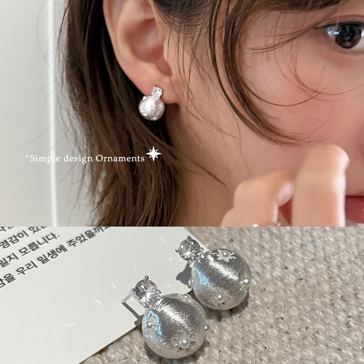 原创拉丝小太阳锆石耳钉女小众设计高级感耳环2025新款爆款耳饰夏,饰品/流行首饰/时尚饰品新,耳钉,淘宝优惠券,粉丝福利购,淘宝优惠卷