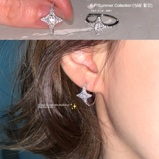 爆闪镶钻星星锆石耳环女小众设计感高级2025新款 耳圈耳钉耳饰 爆款
