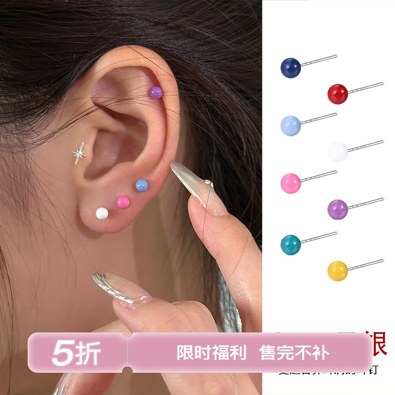 【福利专区 库存有限】999纯银耳钉养耳洞耳骨耳环小众设计耳饰女,饰品/流行首饰/时尚饰品新,耳钉,淘宝优惠券,粉丝福利购,淘宝优惠卷