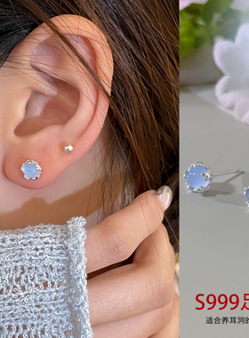999纯银耳钉高级感耳环养耳洞睡觉免摘小众设计感蓝色气质耳饰女
