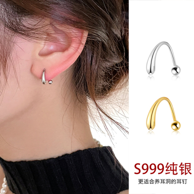 999纯银水滴耳钉女养耳洞高级感耳环螺丝拧扣轻奢小众耳挂耳饰