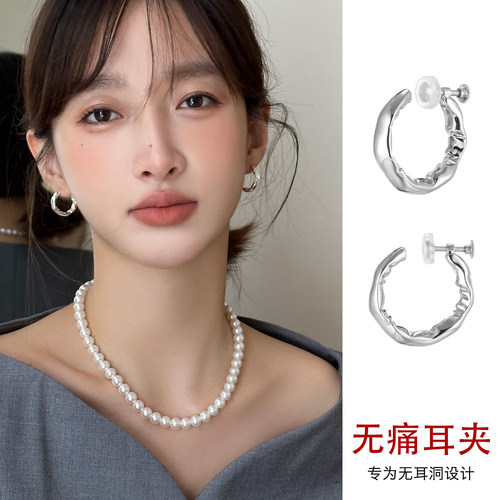 素圈耳夹女无耳洞耳环冷淡风褶皱耳圈小众高级感气质银针耳钉耳饰