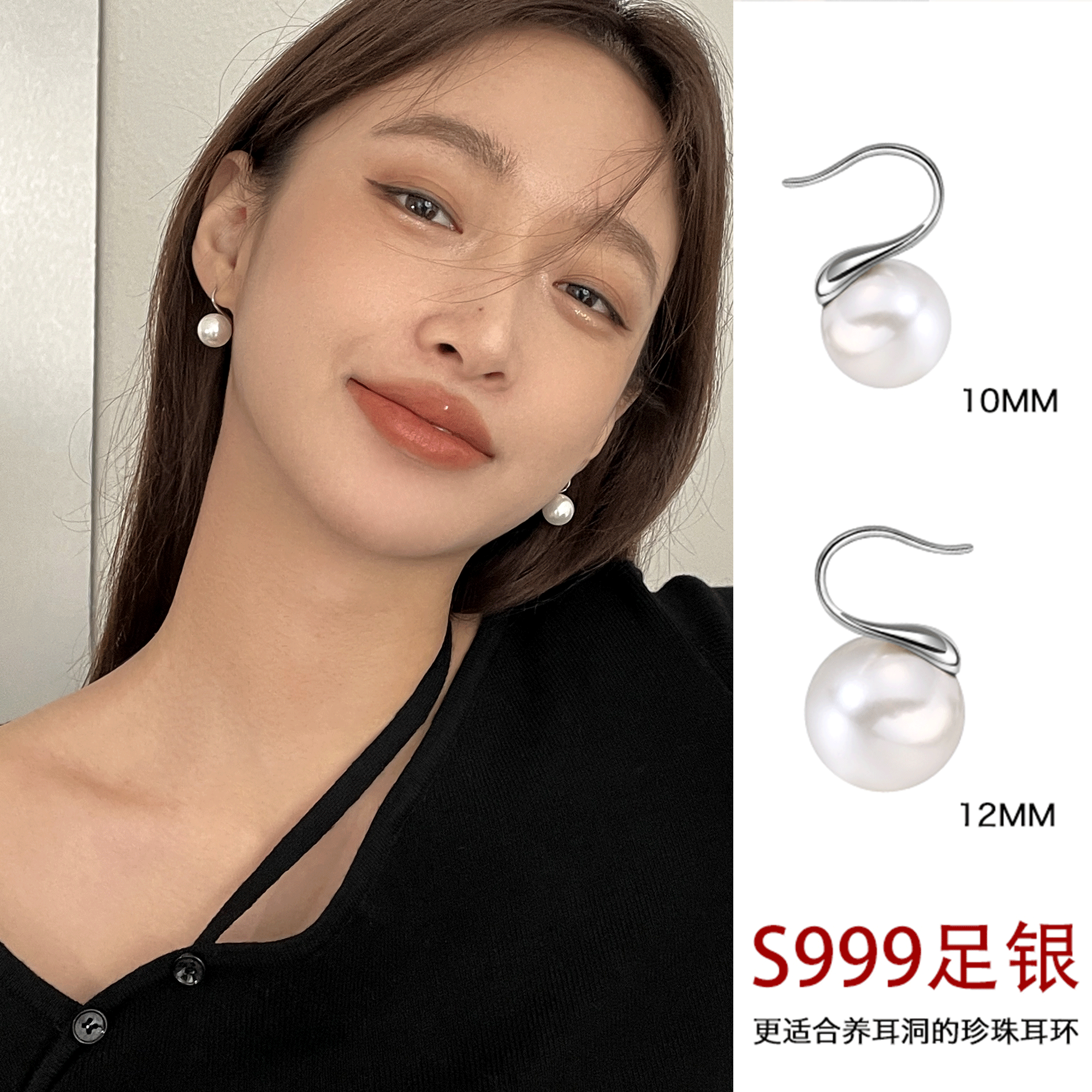 淡水珍珠耳坠999纯银耳钉女轻奢复古气质法式高级感耳饰耳环耳钩,饰品/流行首饰/时尚饰品新,耳钉,淘宝优惠券,粉丝福利购,淘宝优惠卷