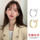 螺丝款 不规则耳圈耳夹女无耳洞新款 高级感银色免打孔耳钉耳环耳饰