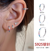 彩色锆石耳环女耳骨钉养耳洞耳圈耳扣小众高级感银针耳钉爆款 耳饰