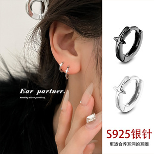 耳圈银耳饰女耳骨钉 耳扣男士 925银针星星耳环养耳洞耳钉新款 爆款