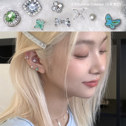 医用钛钢精致锆石耳骨钉女养耳洞多耳洞叠戴小众高级感蝴蝶星耳饰