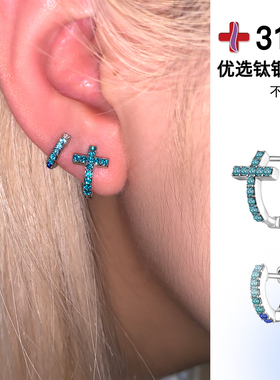 不对称十字架蓝色锆石钛钢圈圈耳环女小众高级感新款爆款耳钉耳饰