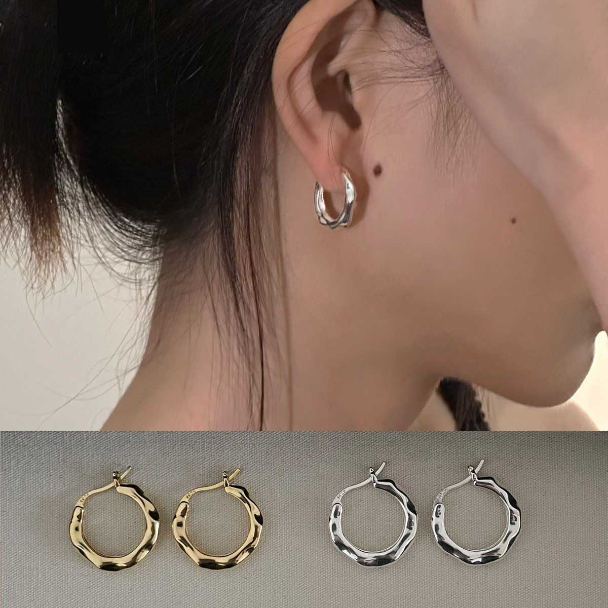 素圈耳环女小众设计感高级耳圈2025新款爆款纯银银针耳钉轻奢耳饰,饰品/流行首饰/时尚饰品新,耳环,淘宝优惠券,粉丝福利购,淘宝优惠卷