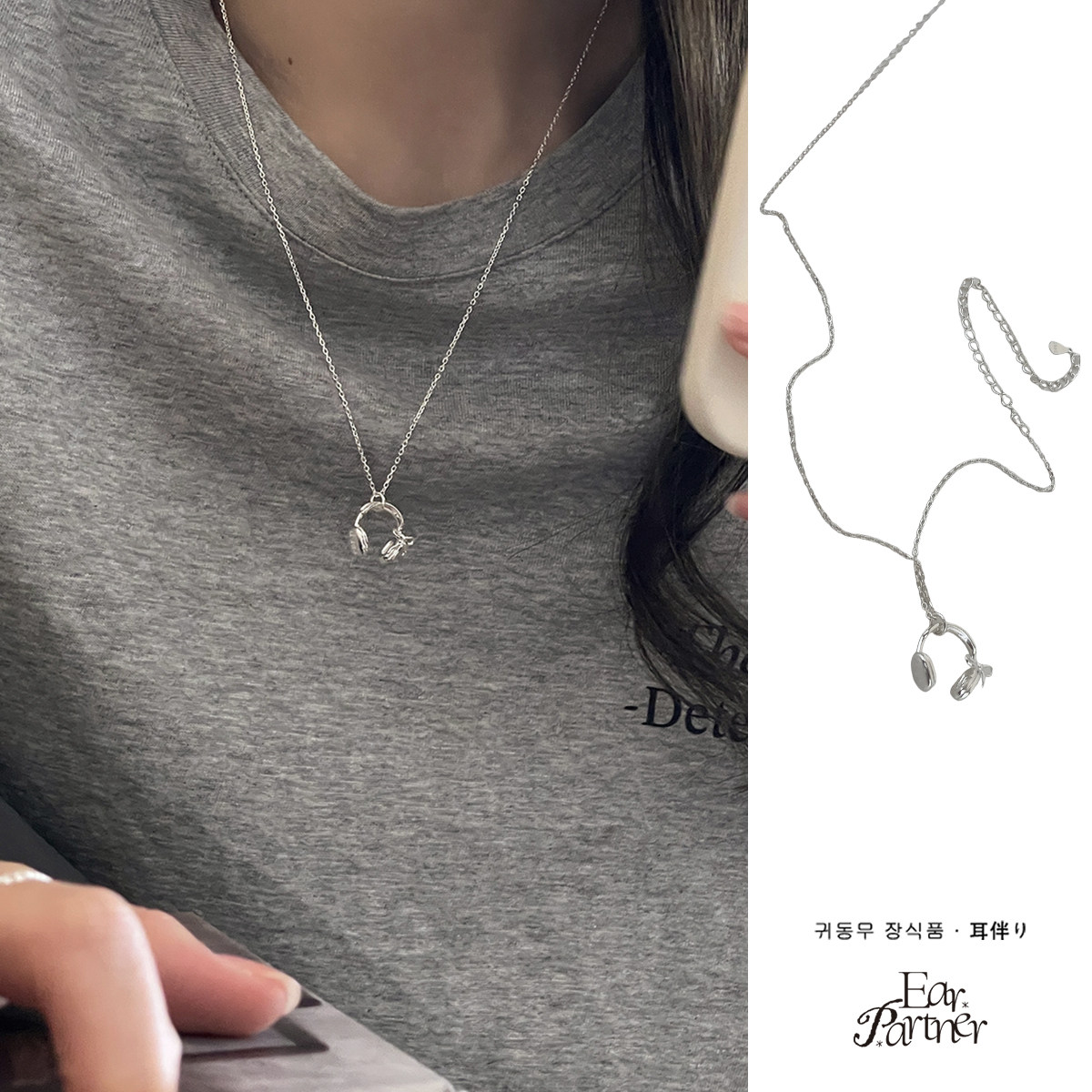 耳伴饰品原创耳机项链纯银小众女高级配饰蝴蝶结新款锁骨链长吊坠