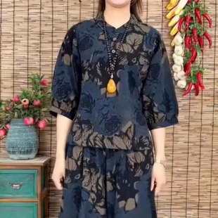 复古哈伦裤 减龄遮肉时尚 两件套 宽松显瘦洋气印花休闲套装 棉麻新款