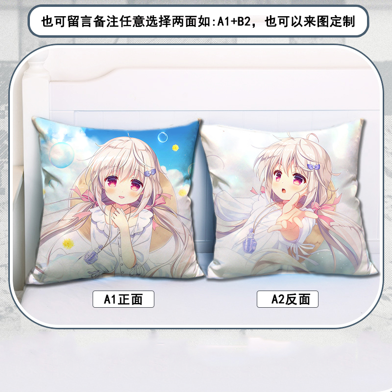 保健室的老师沉迷吹泡泡助手抱枕