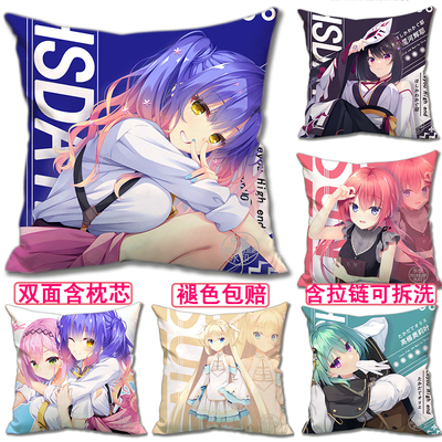 天使嚣嚣纷扰周边抱枕