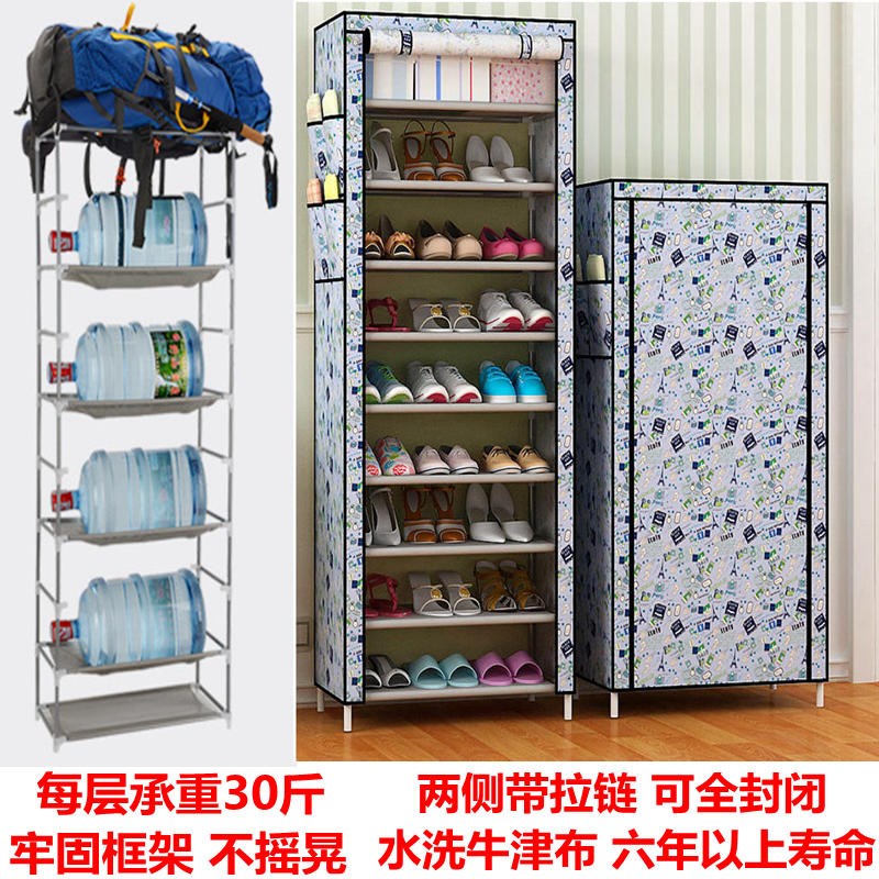 鞋柜卷簾門牛津布帶簾子的拉簾式鞋架簡易布藝多層家用防塵罩