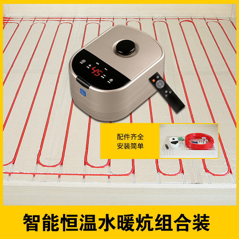 双控电热炕连接示意图,两块电暖炕接线示意图,二块电热板的接线图(第12页)_大山谷图库