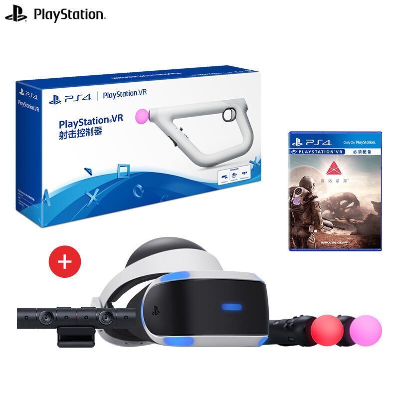 索尼VR PS4 PSVR二代虚拟现实头盔头戴式设备PS4 3D游戏眼镜套装 智能设备 智能眼镜/VR设备 原图主图