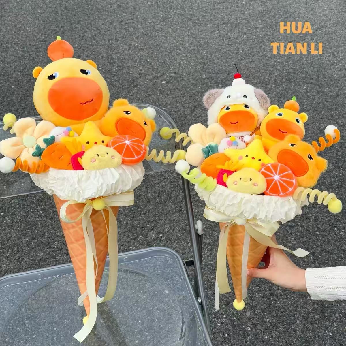 卡通水豚噜噜玩偶冰淇淋花束生日七夕情人节礼物送男友女友闺蜜图片